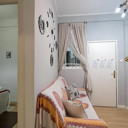 Apartamento Recaredo Sevilla